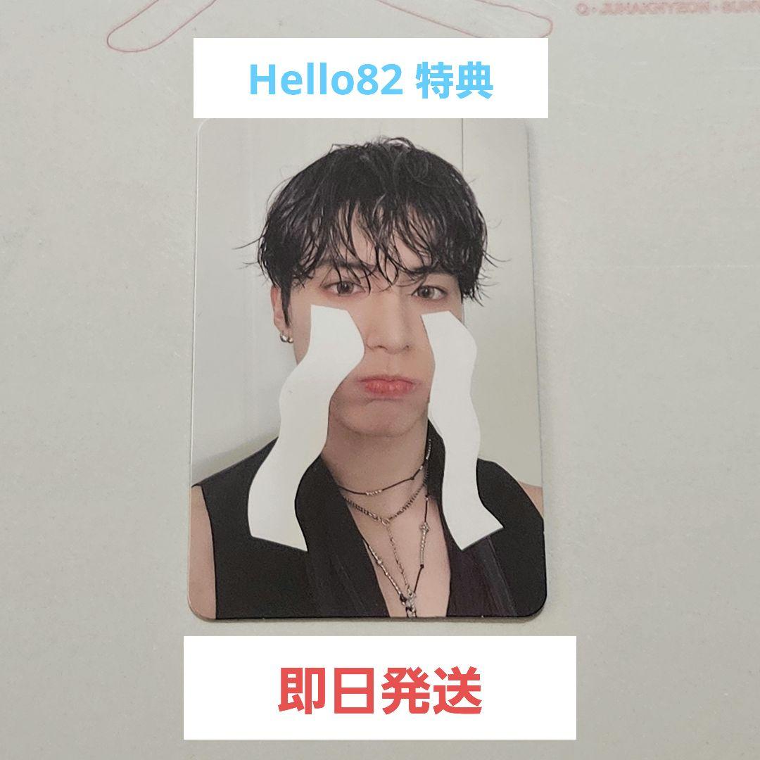 

[USED] THE BOYZ Unexpected hello82 Eric