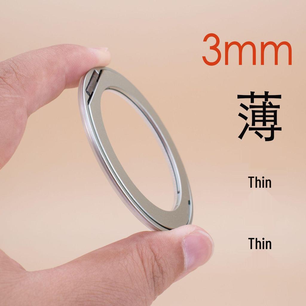360° drehbarer Handyhalter aus Aluminiumlegierung & ultradünner Fingerring-Ständer
