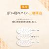 by a Culinary Steamer Large Capacity 150 for Cooking Steamer Steaming Round [Recommended Researcher] Sheets, Sheets, Steamers, Sheets, Baskets, Paper,