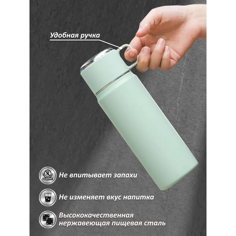 Thermoskanne für Tee 0,5 l