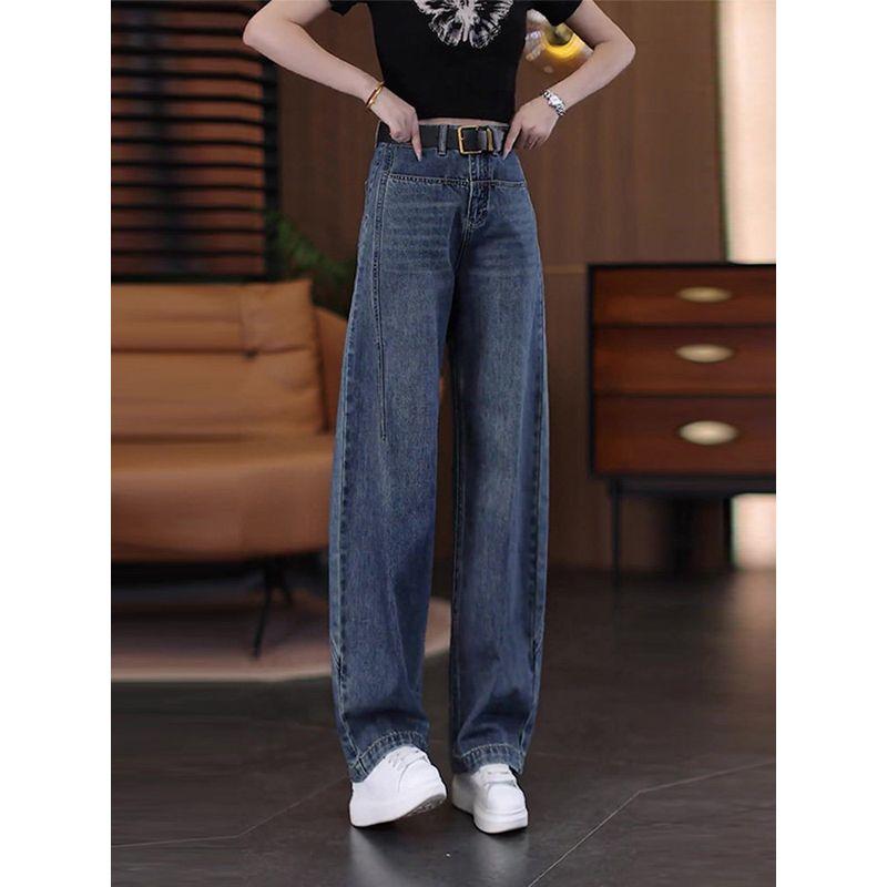 Vintage Trendy Jeans for Women, Summer 2026 New High-Waisted Slimming Straight Pants, Petite Fashion Wide-Leg Pants