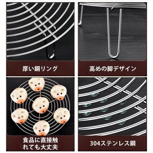 Heat-resistant and insulated steamer rack, suitable for frying pans, steamers, and rice cookers. Stainless steel rice cooker rack, convenient multi-pu