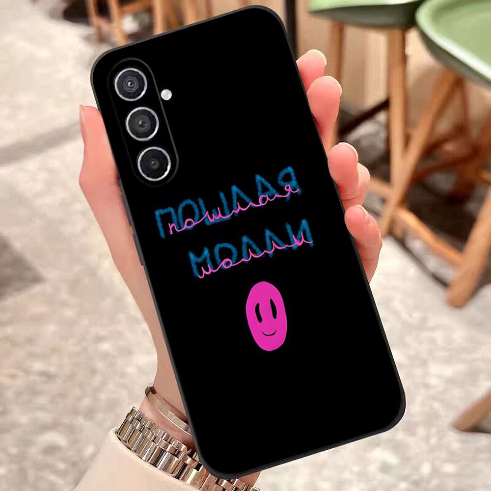 Band Poshlaya Molly Phone Case For Samsung S26 S25 Edge S24 S23 S22 S21 S20 Ultra Plus Fe Galaxy Silicon Cover
