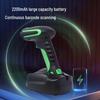 Comy YS30D Industrial Wireless 1D Barcode Scanner