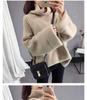 Women's Loose Korean-Style Turtleneck Sweater - 2024 Autumn/Winter Trendy Knitted Pullover
