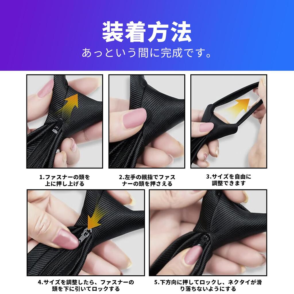 [QCWQMYL] One-touch zip tie, convenient and easy to put on in 3 seconds, zipper type, formal, business, black, navy tie (NavyF)