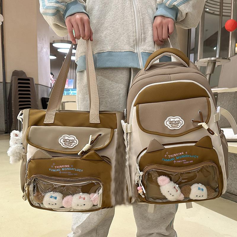 Children's Schoolbags Elementary School Girls Junior High School Students College Students High Looking Two Piece Backpack