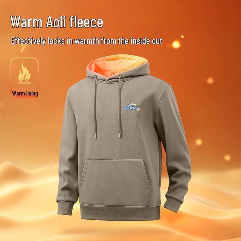 Baleno Herren Plüschfleece Kapuzenpullover