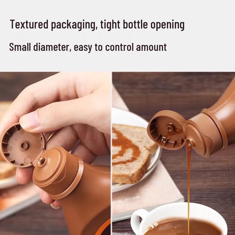 HERSHEY'S Karamellsauce