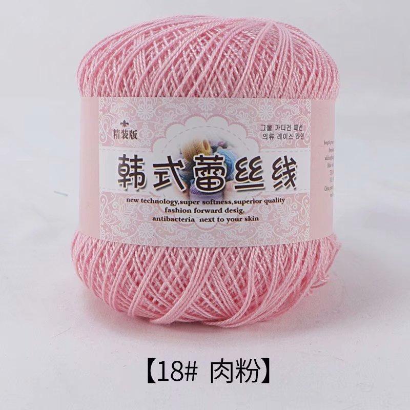 Linha Ice Bar Lã Macia Grossa Feito à Mão DIY Cachecol Tecido Material para Cobertor Homens e Mulheres Tricô Próprio Agulha de Crochê Chinelos