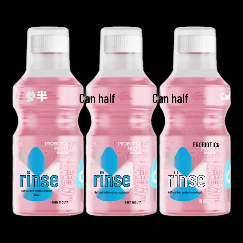 Semibright Probiotic Mouthwash 3x250ml