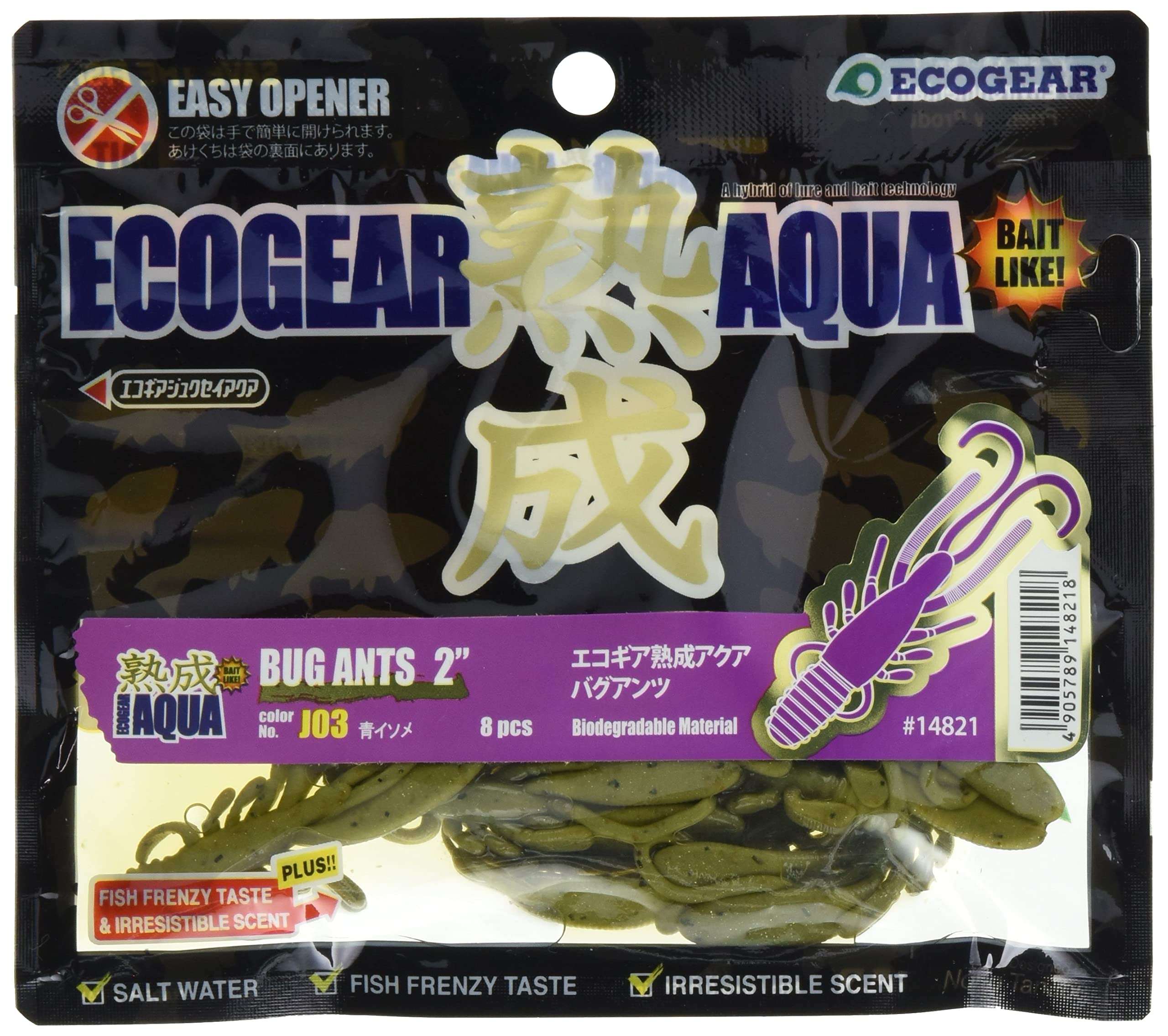 Ecogear Worm Aged Aqua Bug Ants inch Blue Ragworm J03 Lure 3.3 (83mm)
