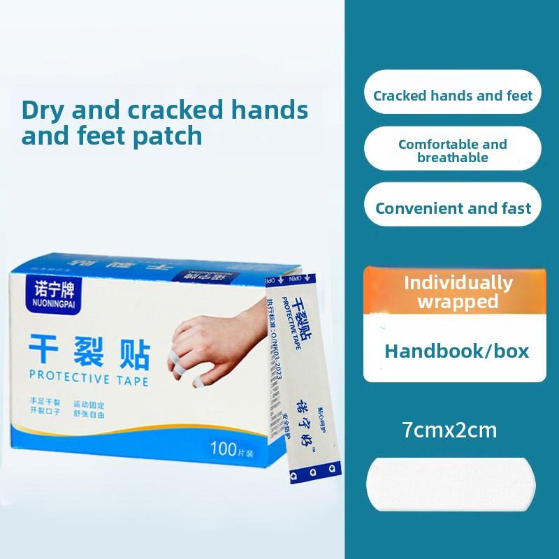 Winter Hand and Foot Crack Relief Patches One box of 100 tablets