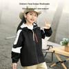 Spring & Autumn Parent-Child Outdoor Windbreaker Jacket - Waterproof & Windproof, Unisex Mountaineering Suit
