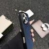 Applicable iPhone 17 mobile phone case New lychee pattern 16 Magnetic attraction 15Promax Personality simple 14 mobile phone case
