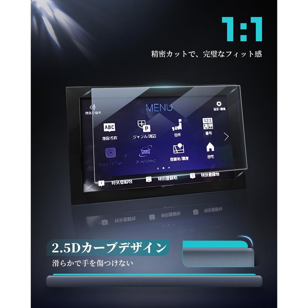 HUAHAO Tempered Glass for Subaru XV gt 2017.5-2020.10 Car Navigation Protective Film 8 Inch