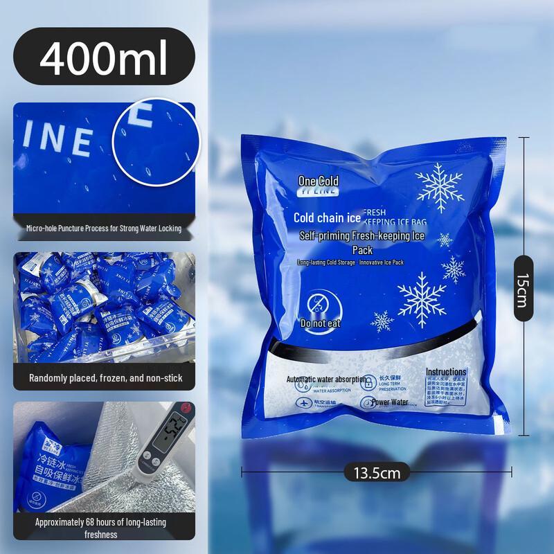 Aisheng Reusable Self-Absorbing Ice Packs (100 Pcs)
