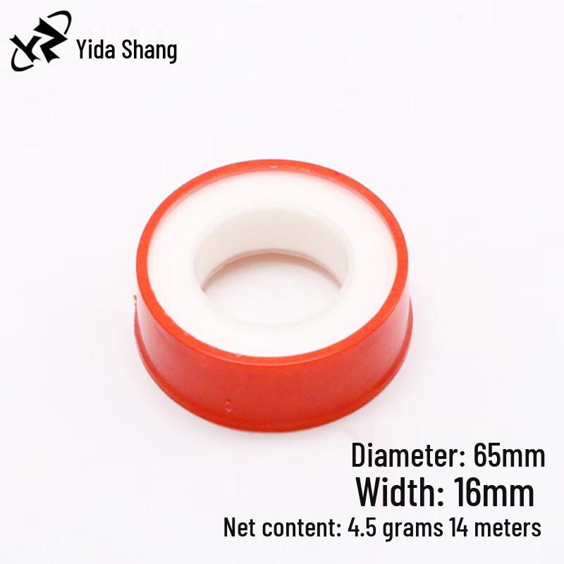 Yidashang PTFE Thread Seal Tape for Plumbing