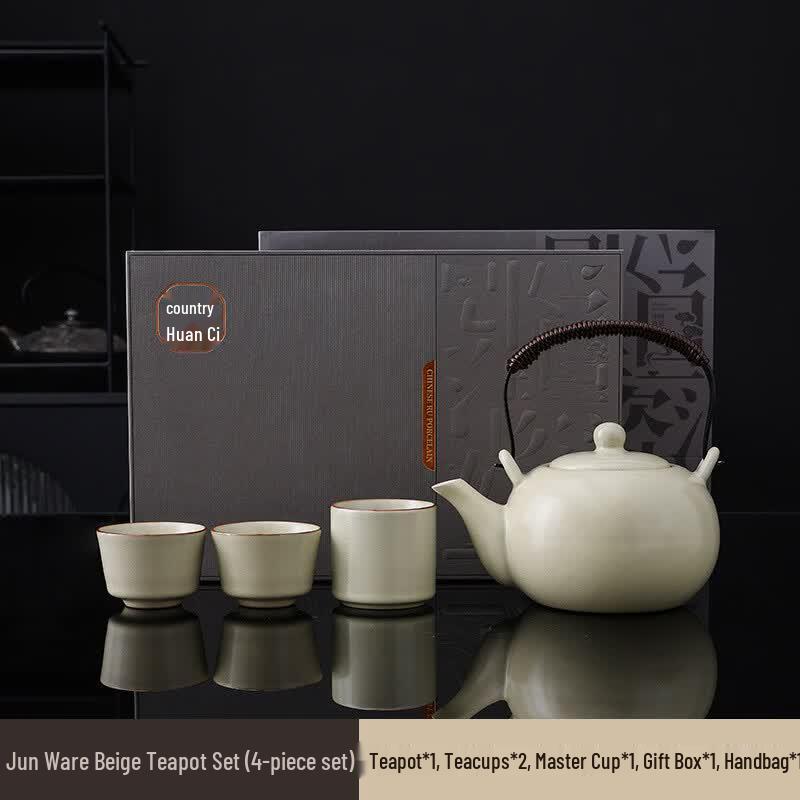 Керамический чайный набор Xiao Ci Xiao Qu Ru Kiln