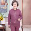 Women's Plush Lined Thermal Underwear Set