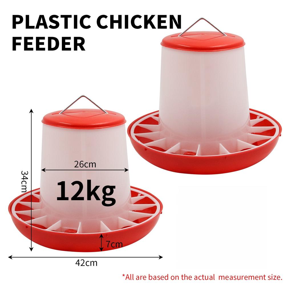 1.5/3/6/9/12kg Automatic Chicken Feeder Bucket Rooster Hen Feeding Device Farm Animal Poultry Quail Pigeon Feeding Supplies 1 Pc