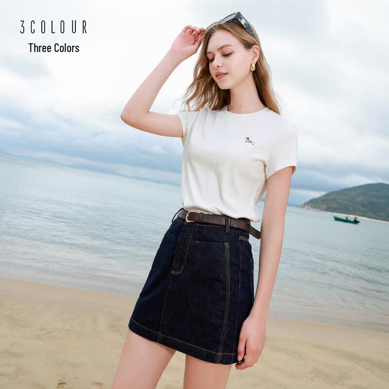 

Sancai Puppy Embroidered Short Sleeve T-shirt L