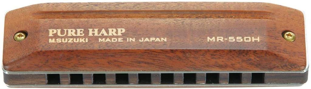 Suzuki 10-hole Harmonica PURE HARP MR-550H In D