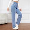 2024 Fall and Winter New High Waist Washed Women's Denim Amazon Long Fashion All-Matching Slim-Fitting Straight Pants Pants