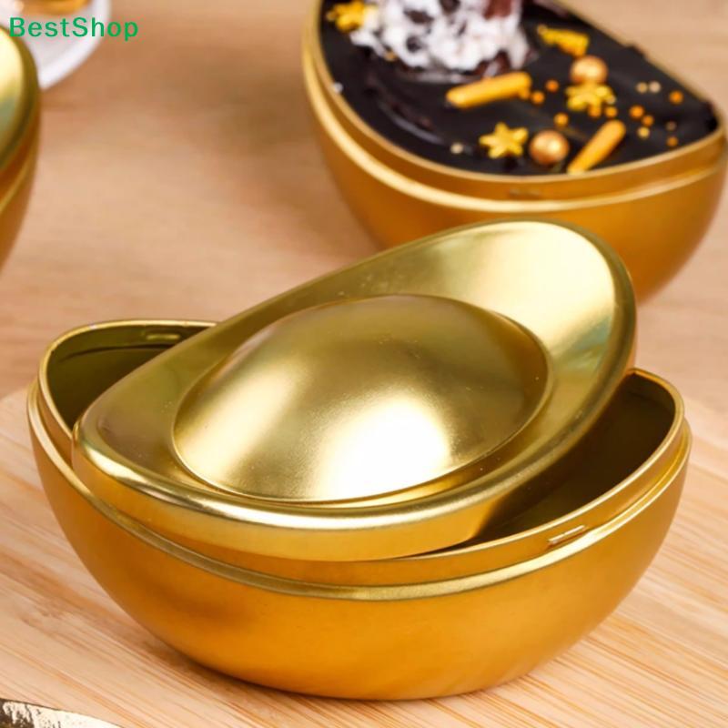 Gold Ingot Shaped Tin Box, Chinese Style Metal Treasure Container for Candy/Gift/Party Decor