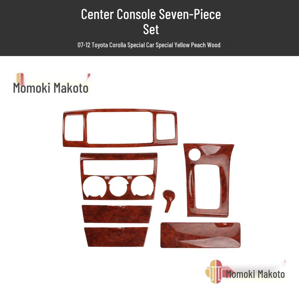 13-14 Corolla Carbon Fiber & Peach Wood Steering Wheel for Car Modification