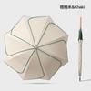 Straight umbrella Modern minimalist creative solid color Durable vinyl petal fresh long handle umbrella Solid wood handle umbrella