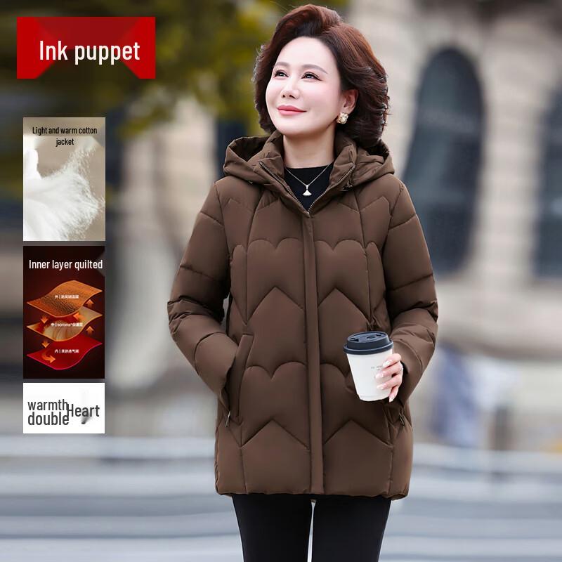 

Women s Hooded Warm Padded Winter Coat 2XL