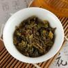 Klebreis Roher Pu'er Mini Tuocha Pu Erh Tee Shen Puer Geschenkpaket 90g