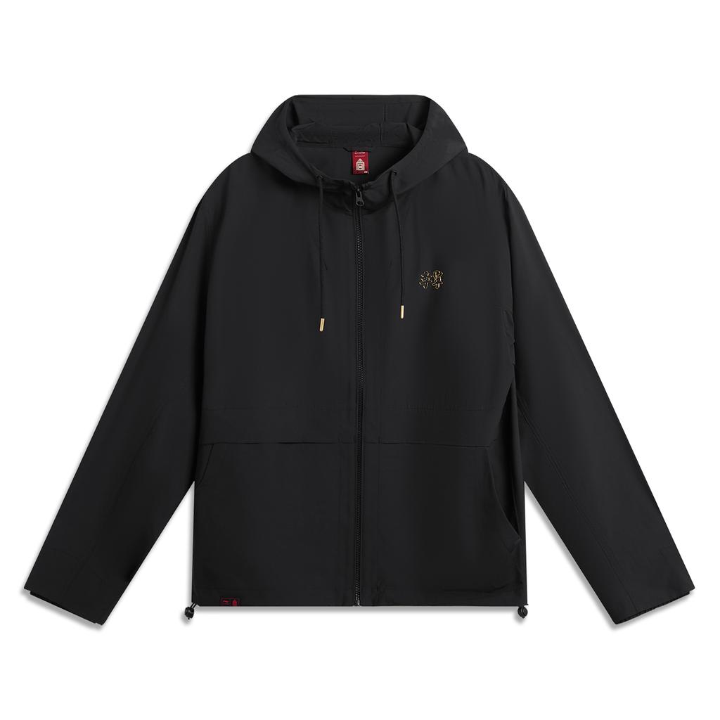 Li Ning X Palace Museum Collaboration China Culture Series Sports Lifestyle UV Resistant Sun Protection Hooded Pattern Jacket Men Jacket AFDV749-3