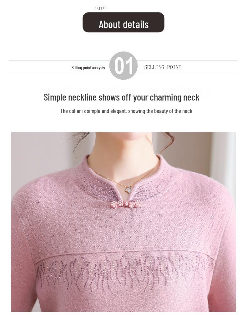 Autumn/Winter Knitted Velvet Sweater for Middle-Aged Women, Stylish Stand-Up Collar Solid Color Base Layer