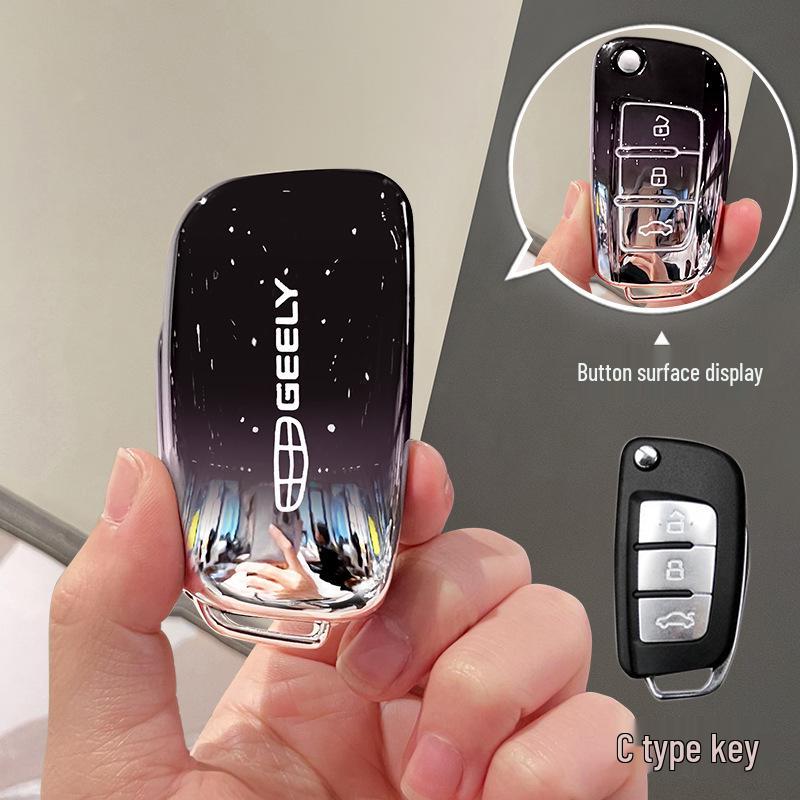 Geely Emgrand Key Cover: Compatible with GS, Xingyue L, Boyue, Xingrui, Icon, Binyue, Coolray, Vision X6/X3, and Binrui Models