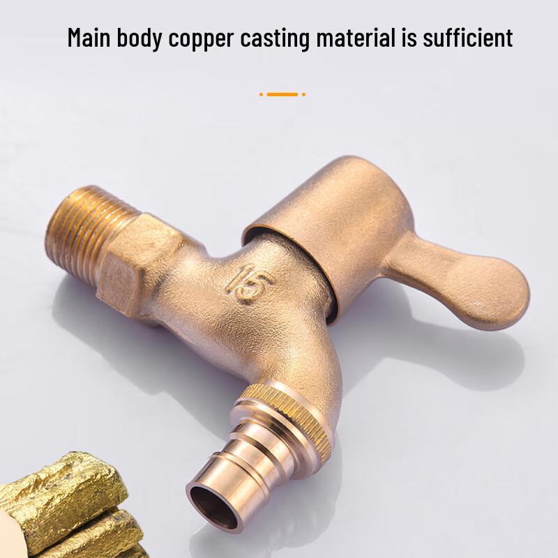 Du'ao Antifreeze Single Cold Copper Washing Machine Faucet