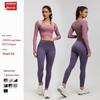 Sütyen – Spor sütyenleri