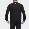 Adidas O2 Swt Bos Crew Neck Sweatshirt Men Tops Black FM9405