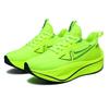 New Marathon Racing Non-slip and Wear-resistant Running Shoes Couple Popcorn Carbon Board Cushioning Rebound Soft-soled Sports Shoes