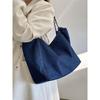 IELGY Female Bag Korean Style Large-Capacity Denim Chain Shoulder Tote Bag
