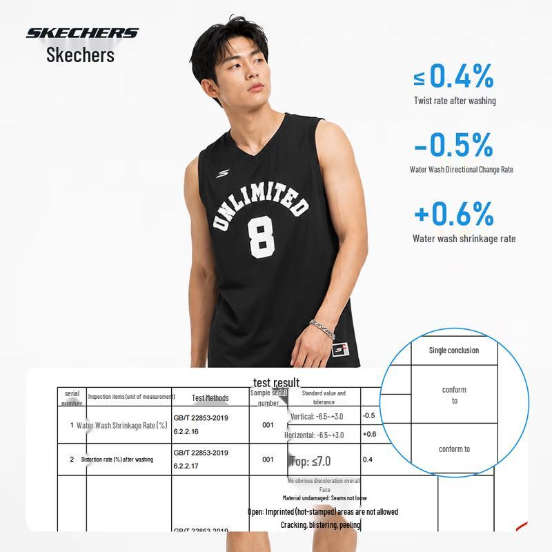 Skechers Men's Quick-Dry Sleeveless Sport Vest