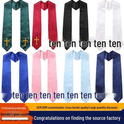 Multicolor Choir Honor Sash for Coming-of-Age Ceremony