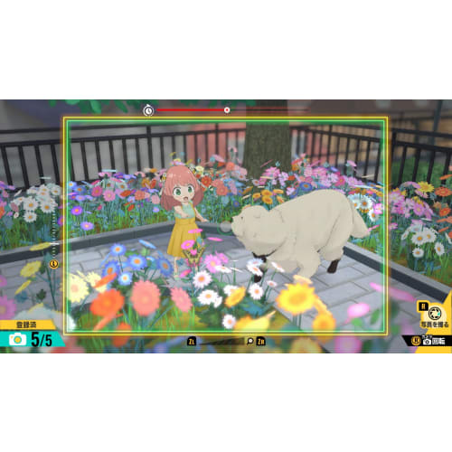 Spyfamily Operation Diary Spy Family Operation Diary -switch