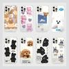Y2K Ins Korean Stickers Phone Case For iPhone 17 16 16e 15 14 13 12 11 Mini Pro Max X XR XSMax 7 8 Air Plus Transparent