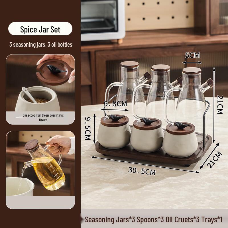 

Andythai Vintage Ceramic Seasoning & Oil Bottle Set