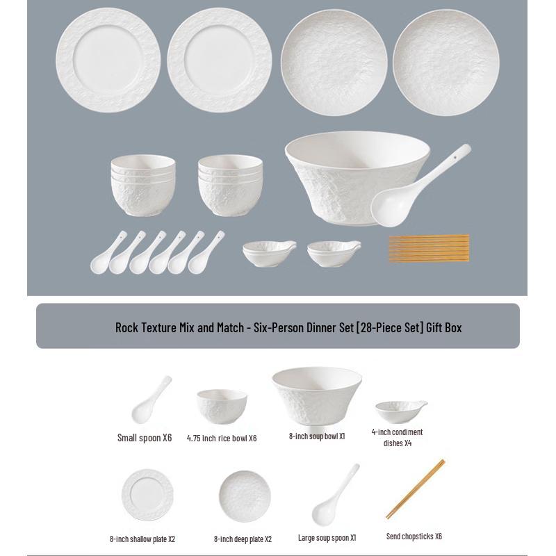 Huazao Baijia AQ Light Luxury Underglaze Relief Ceramic Dinnerware