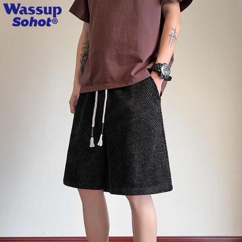 Wassup Sohot Men s Striped Summer Sports Shorts M