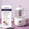 Electric Multifunctional Stew Cup & Kettle: Portable Boiling & Heating for Tea, Bird's Nest, and Health Drinks
