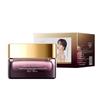 Opeizhenmei Aufhellendes Reparatur Hautpflege Set: Toner, Lotion, Serum, Gesichtscreme, Primer, Foundation.